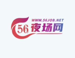 保山夜间经济越来越发达 夜生活文化也变得越来越丰富